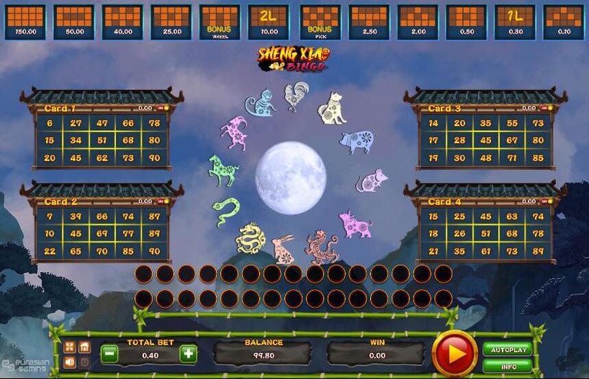 Sheng Xiao Bingo | Play Sheng Xiao Bingo By Eurasian Gaming - 2023